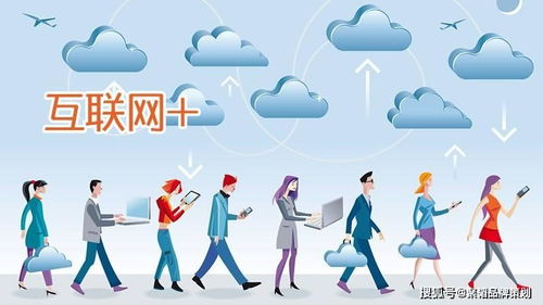 傳統(tǒng)企業(yè)擁抱網(wǎng)絡(luò)營銷策劃 開啟增長新引擎