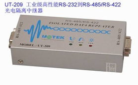 UT-209 光電隔離中繼器的技術(shù)特性及應(yīng)用優(yōu)勢(shì)