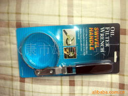 永康市雄順工具廠 工具套件產(chǎn)品系列與中繼器應(yīng)用解決方案