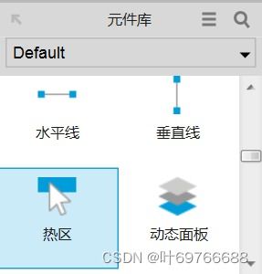 中繼器與庫(kù)存頁(yè)面 數(shù)字化倉(cāng)儲(chǔ)背后的隱形推手