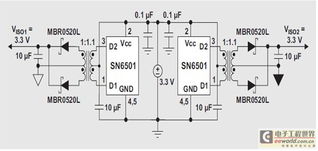 rs 485 數(shù)據(jù)速率獨(dú)立型半雙工中繼器設(shè)計(jì)