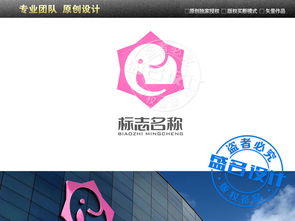 大象徽章 從兒童用品到數(shù)字內(nèi)容制作的商業(yè)服務(wù)Logo設(shè)計(jì)全覽